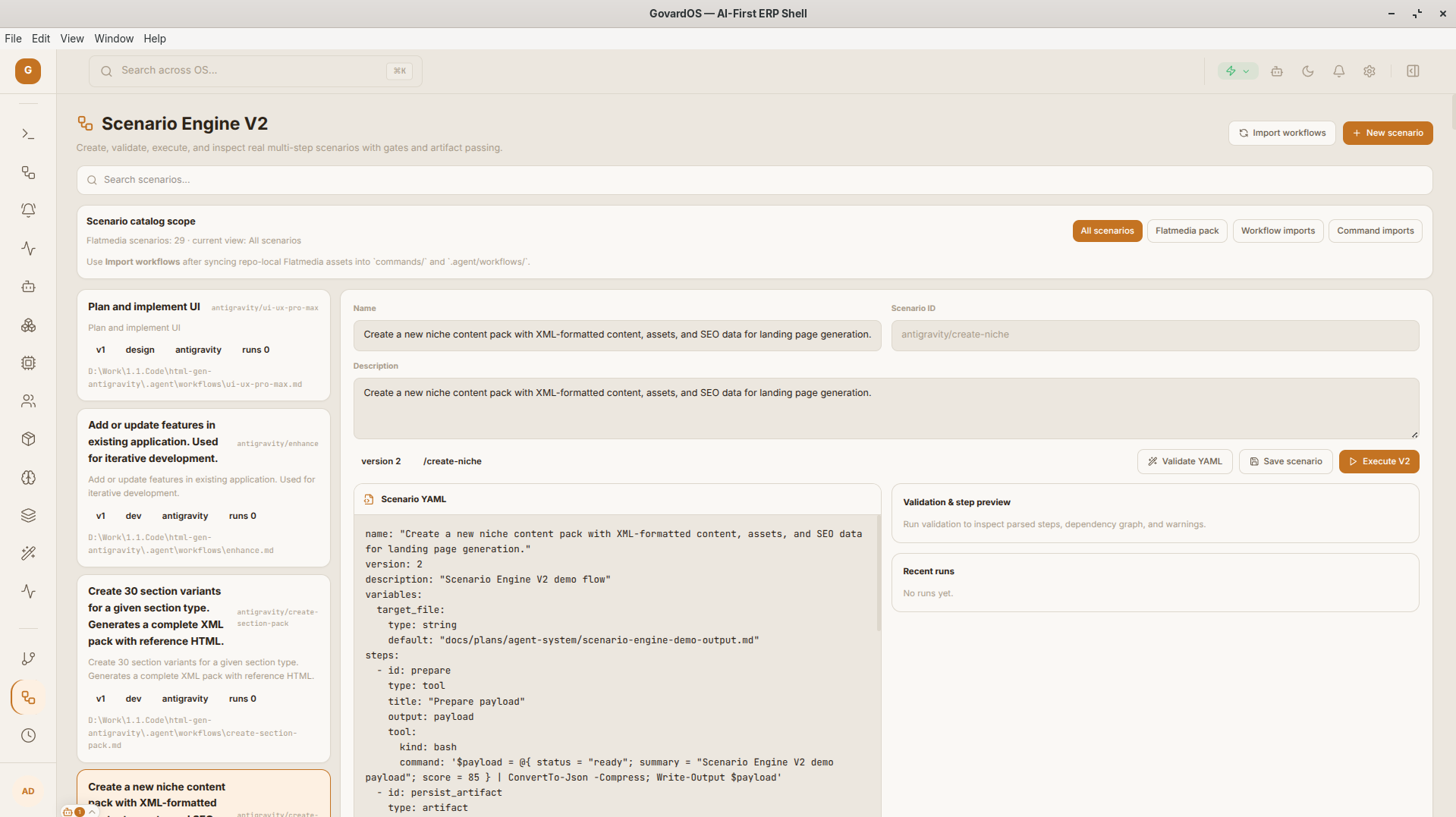 Scenario Engine
